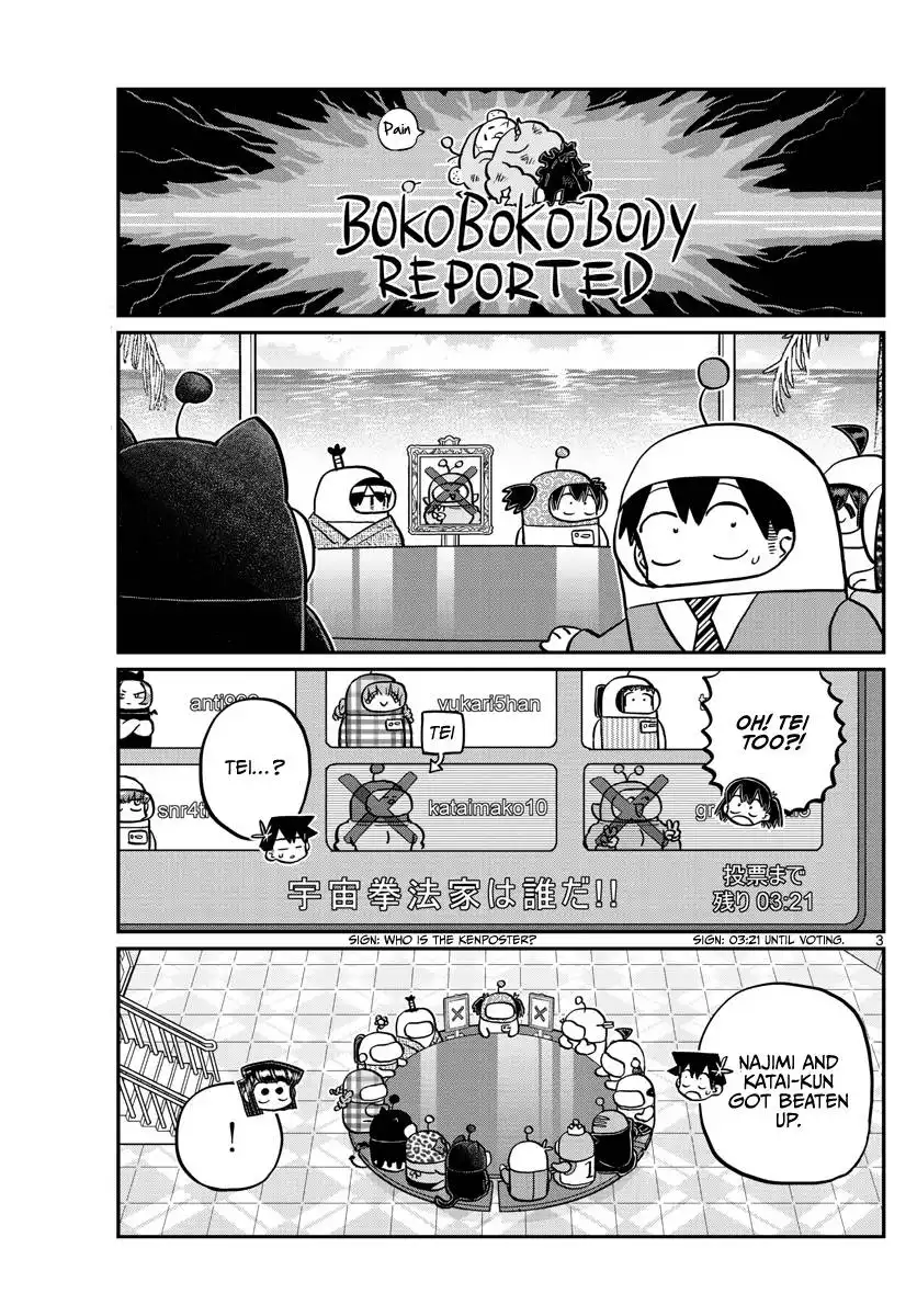 Komi-san wa Komyushou Desu Chapter 354 3